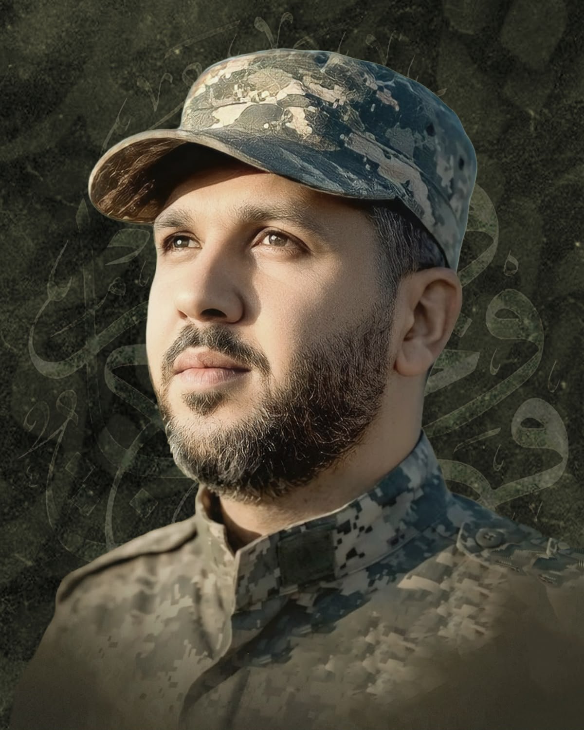 صورة الشهيد أدهم علي زين